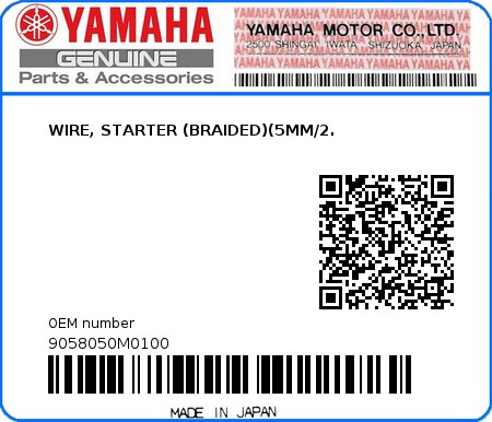 Product image: Yamaha - 9058050M0100 - WIRE, STARTER (BRAIDED)(5MM/2. 