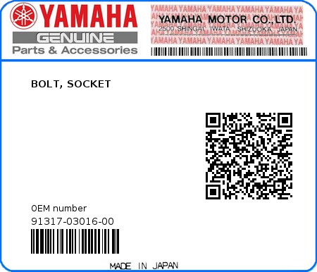 Product image: Yamaha - 91317-03016-00 - BOLT, SOCKET  0