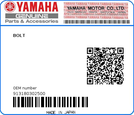 Product image: Yamaha - 913180302500 - BOLT 