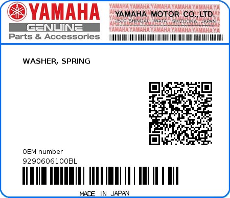 Product image: Yamaha - 9290606100BL - WASHER, SPRING 