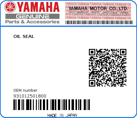 Product image: Yamaha - 931012501800 - OIL SEAL 