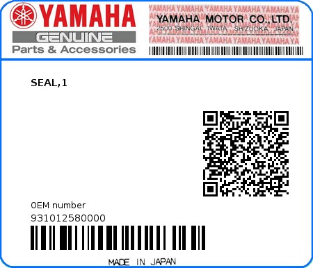 Product image: Yamaha - 931012580000 - SEAL,1  0