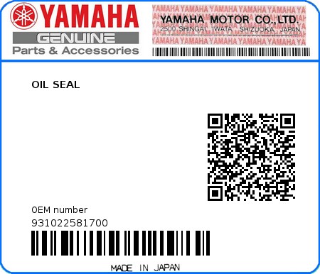 Product image: Yamaha - 931022581700 - OIL SEAL 