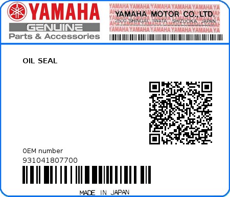 Product image: Yamaha - 931041807700 - OIL SEAL   0