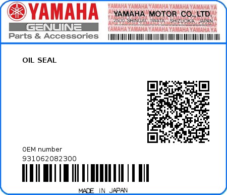 Product image: Yamaha - 931062082300 - OIL SEAL 