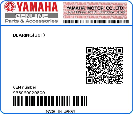 Product image: Yamaha - 933060020800 - BEARING(36F)  0
