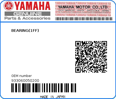 Product image: Yamaha - 933060050200 - BEARING(1FF)  0