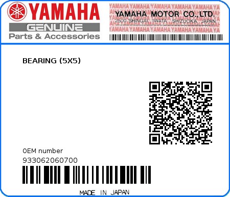 Product image: Yamaha - 933062060700 - BEARING (5X5)  0