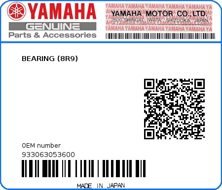 Product image: Yamaha - 933063053600 - BEARING (8R9)  0