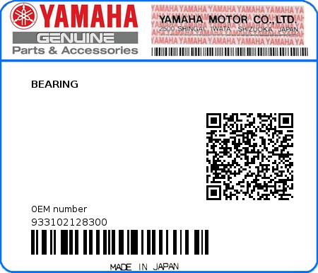 Product image: Yamaha - 933102128300 - BEARING 