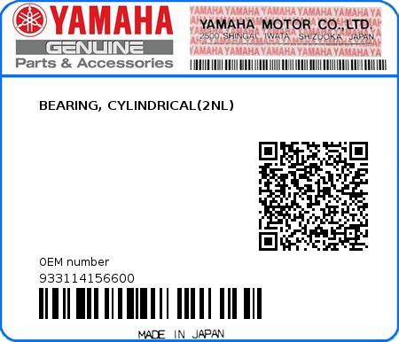 Product image: Yamaha - 933114156600 - BEARING, CYLINDRICAL(2NL) 