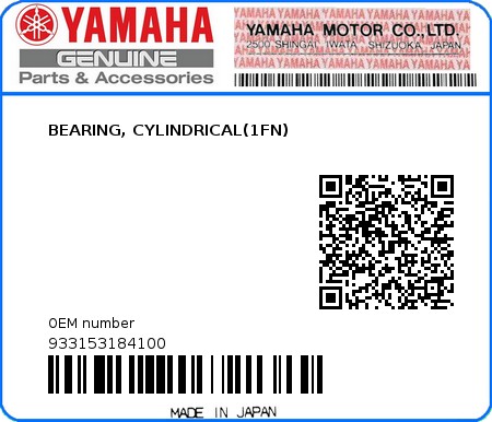 Product image: Yamaha - 933153184100 - BEARING, CYLINDRICAL(1FN)  0