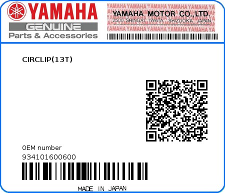 Product image: Yamaha - 934101600600 - CIRCLIP(13T) 