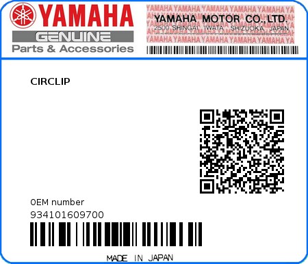 Product image: Yamaha - 934101609700 - CIRCLIP  0