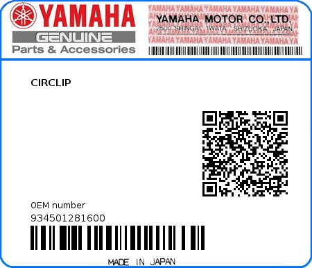 Product image: Yamaha - 934501281600 - CIRCLIP 