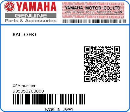 Product image: Yamaha - 935053203800 - BALL(7FK) 