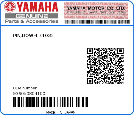 Product image: Yamaha - 936050804100 - PIN,DOWEL (103) 