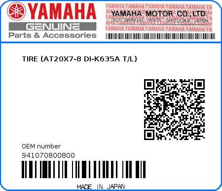 Product image: Yamaha - 941070800800 - TIRE (AT20X7-8 DI-K635A T/L) 