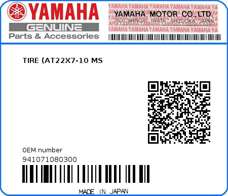 Product image: Yamaha - 941071080300 - TIRE (AT22X7-10 MS  0