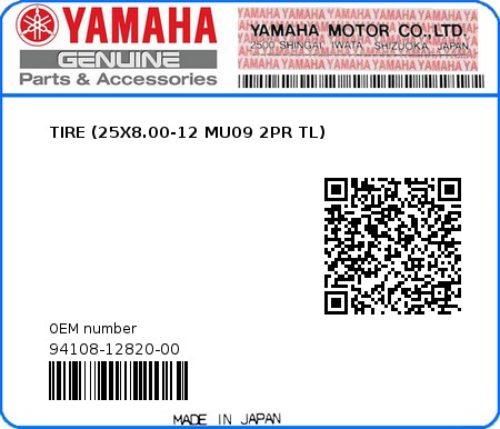 Product image: Yamaha - 94108-12820-00 - TIRE (25X8.00-12 MU09 2PR TL)  0