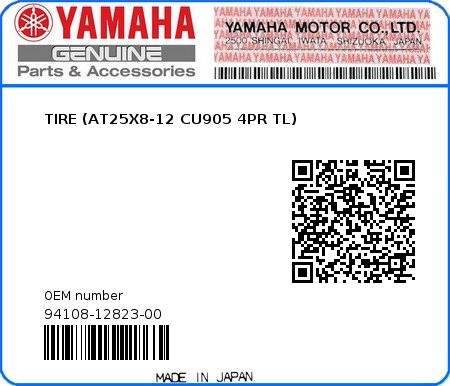 Product image: Yamaha - 94108-12823-00 - TIRE (AT25X8-12 CU905 4PR TL)  0