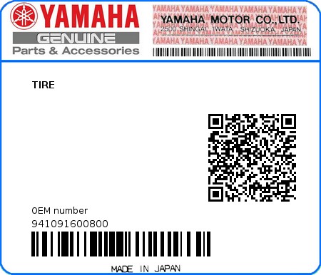 Product image: Yamaha - 941091600800 - TIRE 