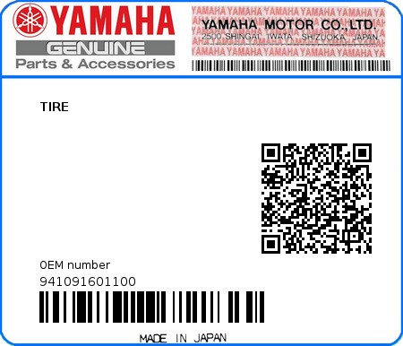 Product image: Yamaha - 941091601100 - TIRE 