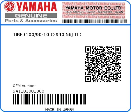 Product image: Yamaha - 941101081300 - TIRE (100/90-10 C-940 56J TL)  0