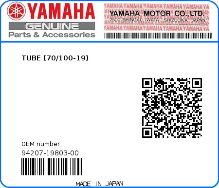 Product image: Yamaha - 94207-19803-00 - TUBE (70/100-19) 