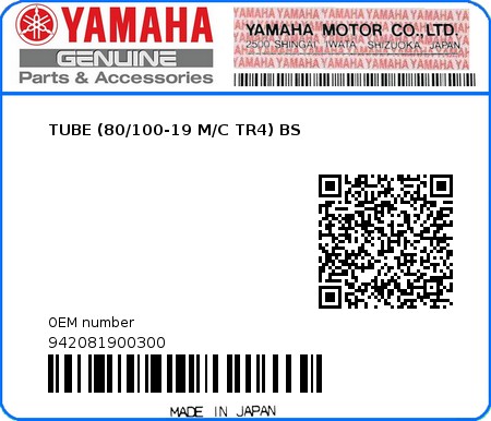 Product image: Yamaha - 942081900300 - TUBE (80/100-19 M/C TR4) BS 