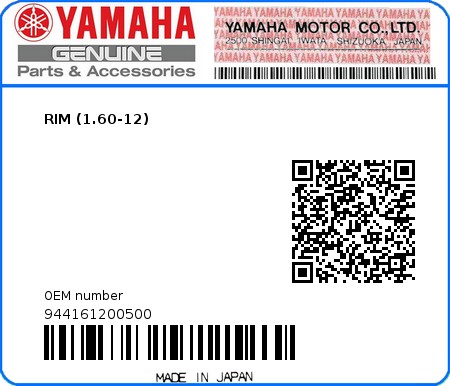 Product image: Yamaha - 944161200500 - RIM (1.60-12) 