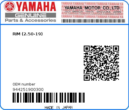 Product image: Yamaha - 944251900300 - RIM (2.50-19) 