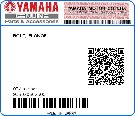 Product image: Yamaha - 958020602500 - BOLT, FLANGE 