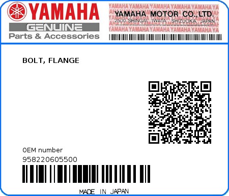 Product image: Yamaha - 958220605500 - BOLT, FLANGE 