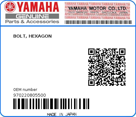 Product image: Yamaha - 970220805500 - BOLT, HEXAGON 