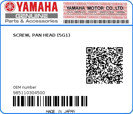 Product image: Yamaha - 985110304500 - SCREW, PAN HEAD (5G1)  0