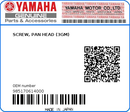 Product image: Yamaha - 985170614000 - SCREW, PAN HEAD (3GM) 