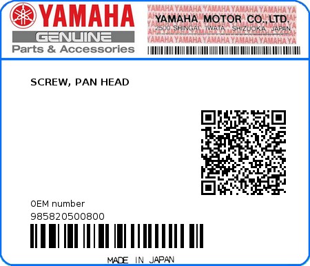 Product image: Yamaha - 985820500800 - SCREW, PAN HEAD  0