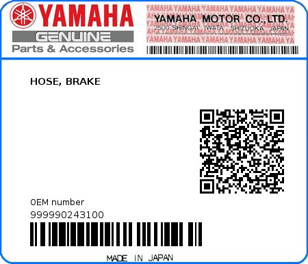 Product image: Yamaha - 999990243100 - HOSE, BRAKE 