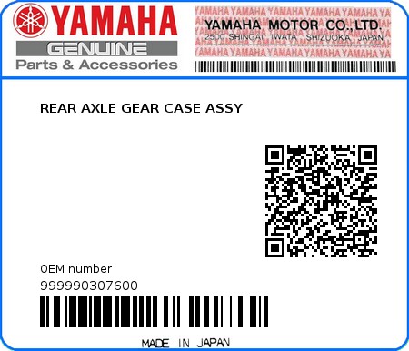Product image: Yamaha - 999990307600 - REAR AXLE GEAR CASE ASSY  0