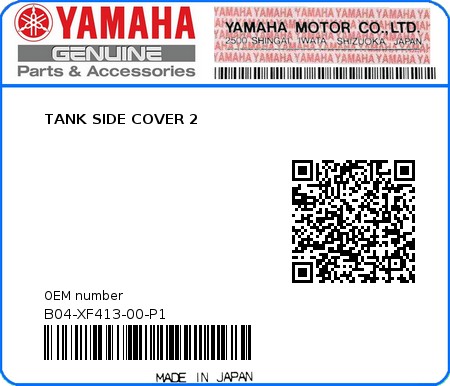 Product image: Yamaha - B04-XF413-00-P1 - TANK SIDE COVER 2 