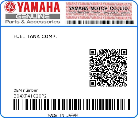 Product image: Yamaha - B04XF41C20P2 - FUEL TANK COMP. 