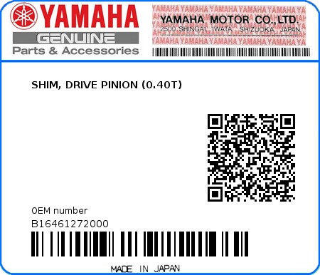 Product image: Yamaha - B16461272000 - SHIM, DRIVE PINION (0.40T)  0