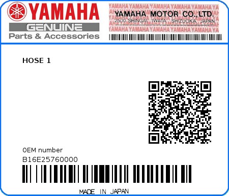 Product image: Yamaha - B16E25760000 - HOSE 1  0