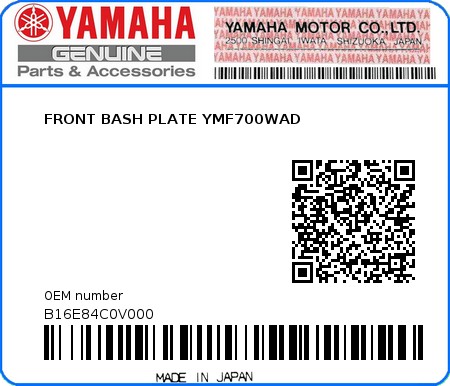 Product image: Yamaha - B16E84C0V000 - FRONT BASH PLATE YMF700WAD 