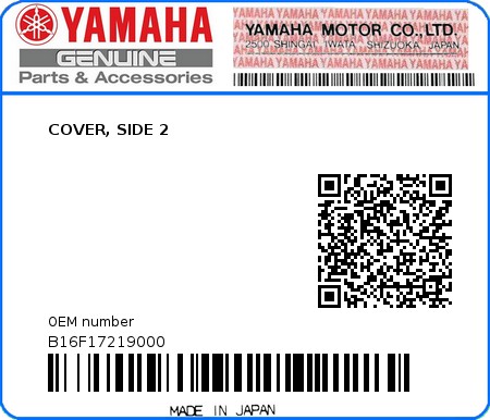 Product image: Yamaha - B16F17219000 - COVER, SIDE 2 