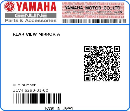 Product image: Yamaha - B1V-F6290-01-00 - REAR VIEW MIRROR A 