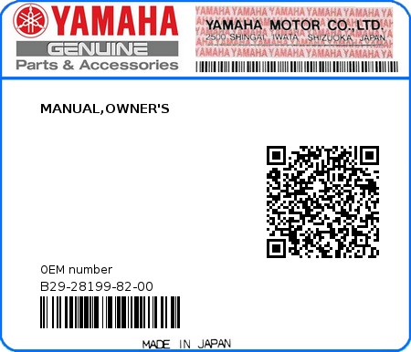 Product image: Yamaha - B29-28199-82-00 - MANUAL,OWNER'S 