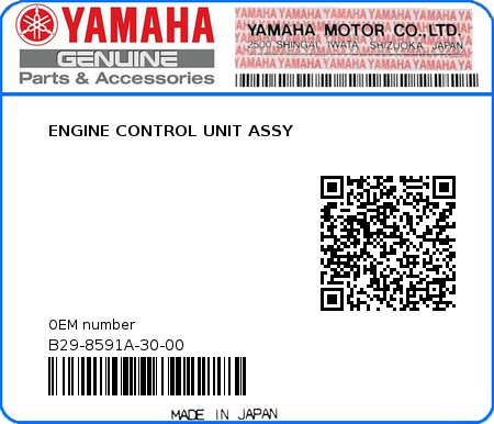 Product image: Yamaha - B29-8591A-30-00 - ENGINE CONTROL UNIT ASSY 