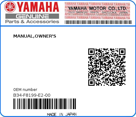 Product image: Yamaha - B34-F8199-E2-00 - MANUAL,OWNER'S  0